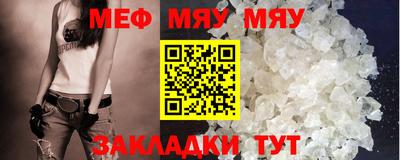 индика Кулебаки