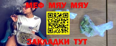 кокаин премиум Кунгур