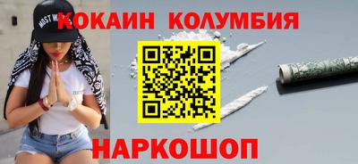 гашишное масло Кумертау