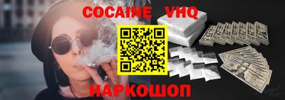 индика Кулебаки