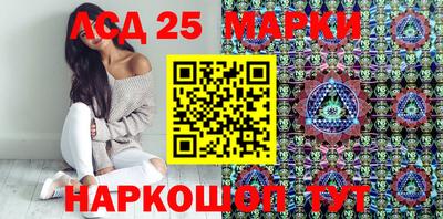 гашишное масло Кумертау