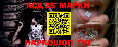 индика Кулебаки