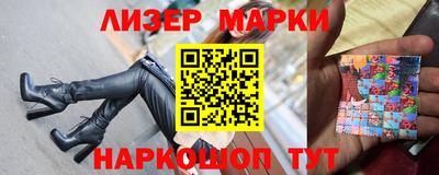 кокаин премиум Кунгур