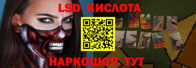 кокаин премиум Кунгур