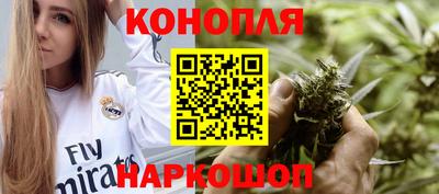 кокаин премиум Кунгур