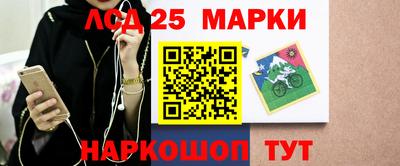гашишное масло Кумертау