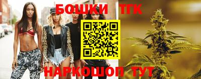 кокаин премиум Кунгур