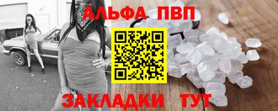 индика Кулебаки