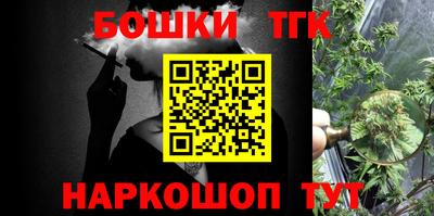 кокаин премиум Кунгур