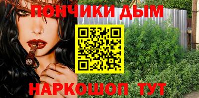 кокаин премиум Кунгур