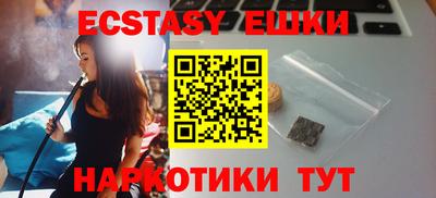индика Кулебаки