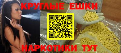 индика Кулебаки