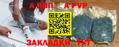 гашишное масло Кумертау