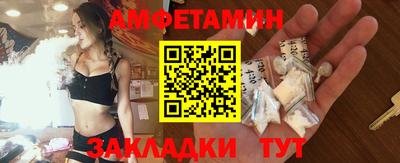 гашишное масло Кумертау