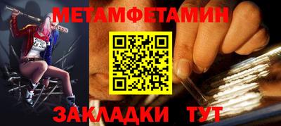 индика Кулебаки