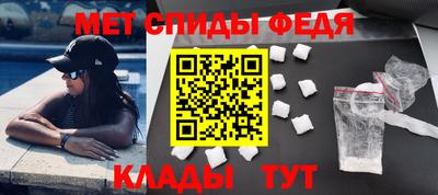 гашишное масло Кумертау