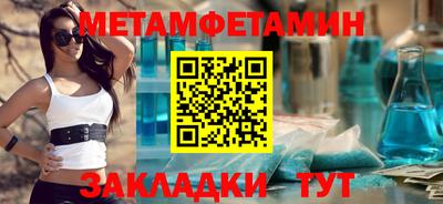 индика Кулебаки