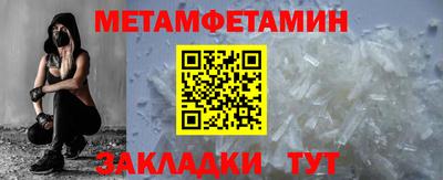 индика Кулебаки